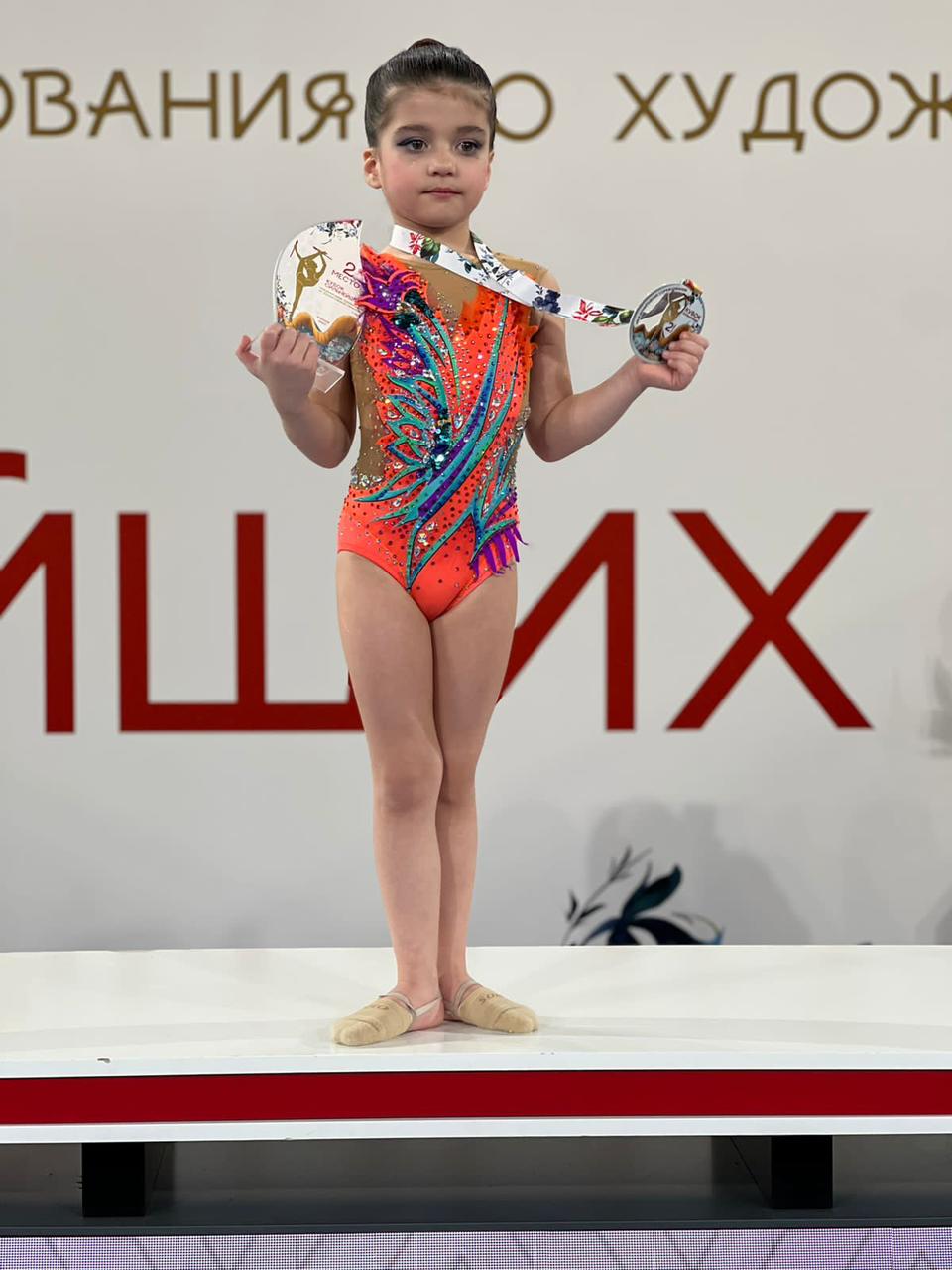 Xədicə Əsgərova - Bədii gimnastika