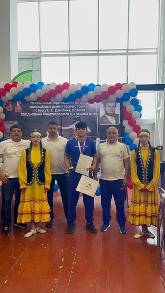 AHİTA-nın İdmançısı Yusif Ağakişiyev Beynəlxalq Turnirin Qızıl Medalçısı Oldu