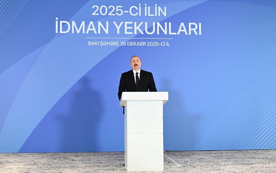 2025-ci ilin idman yekunlarına həsr olunan mərasim keçirilib